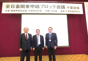 講演会場でのスナップ 左：伊藤会長、中：原田講師、右：千葉県井出室長